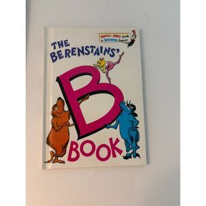 1971 Issue Dr Seuss-The Berenstains B Book First Edition, First Printing